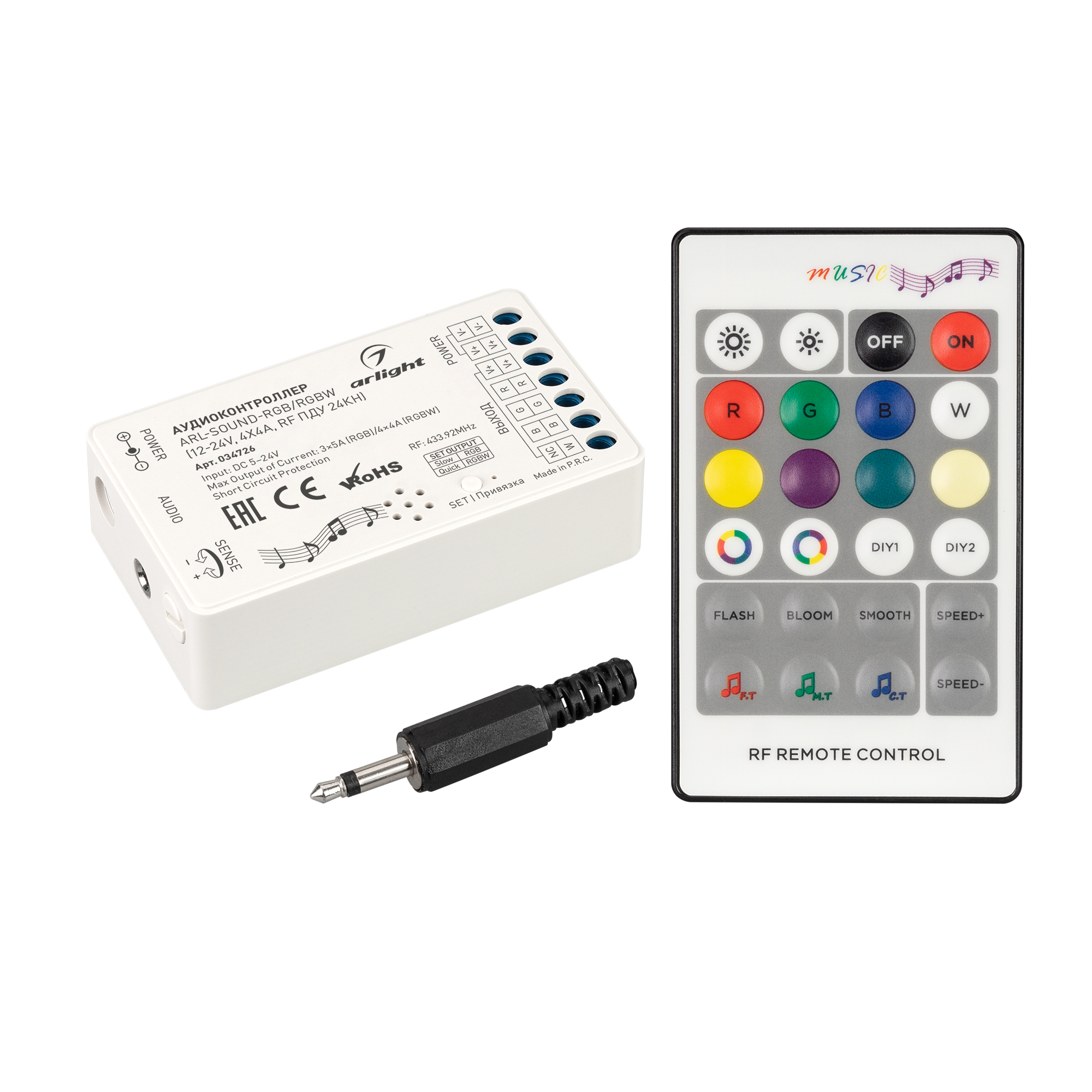 Аудиоконтроллер ARL-SOUND-RGB/RGBW (12-24V, 4x4A, RF ПДУ 24кн) (Arlight, IP20 Пластик, 3 года)
