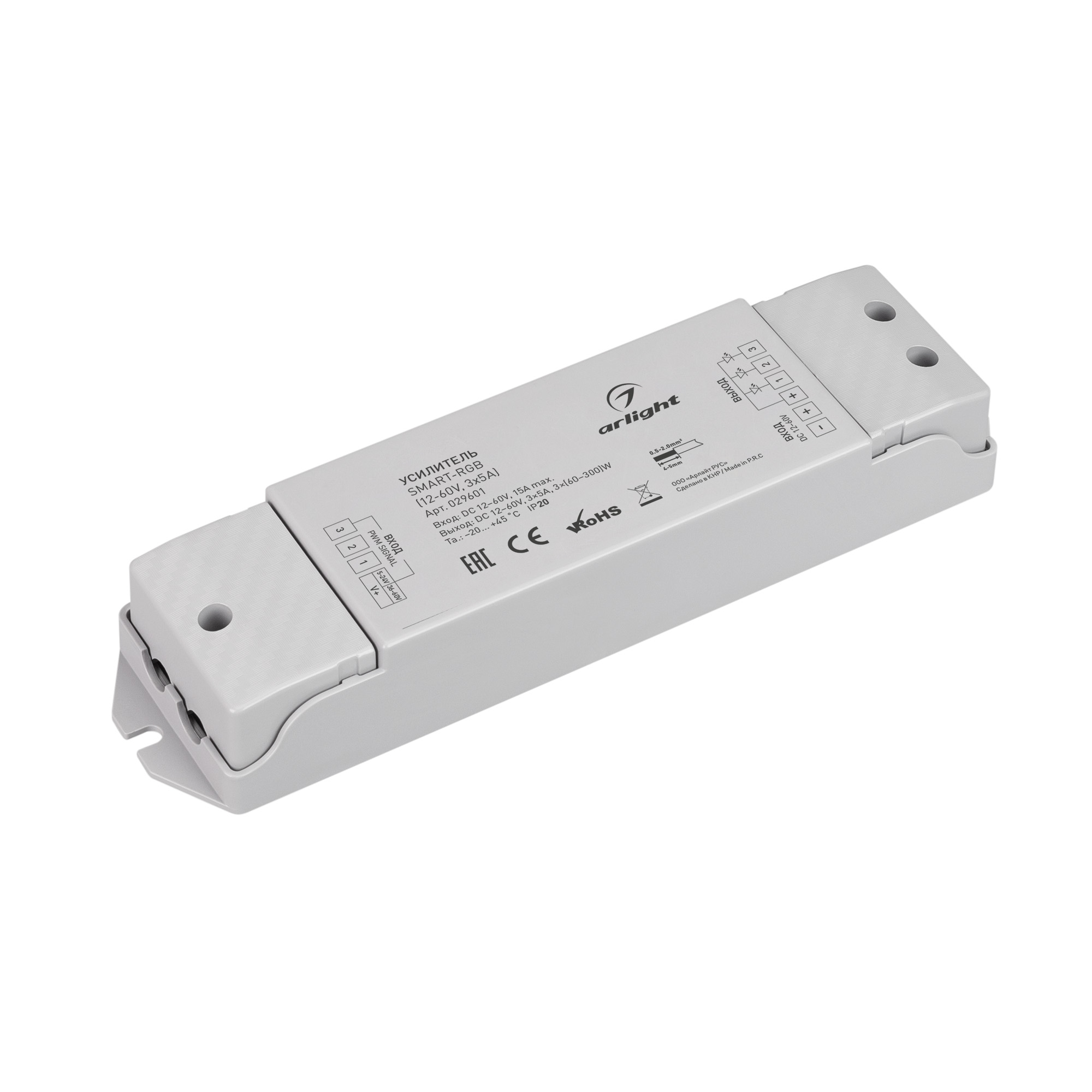 Усилитель SMART-RGB (12-60V, 3x5A) (Arlight, -)