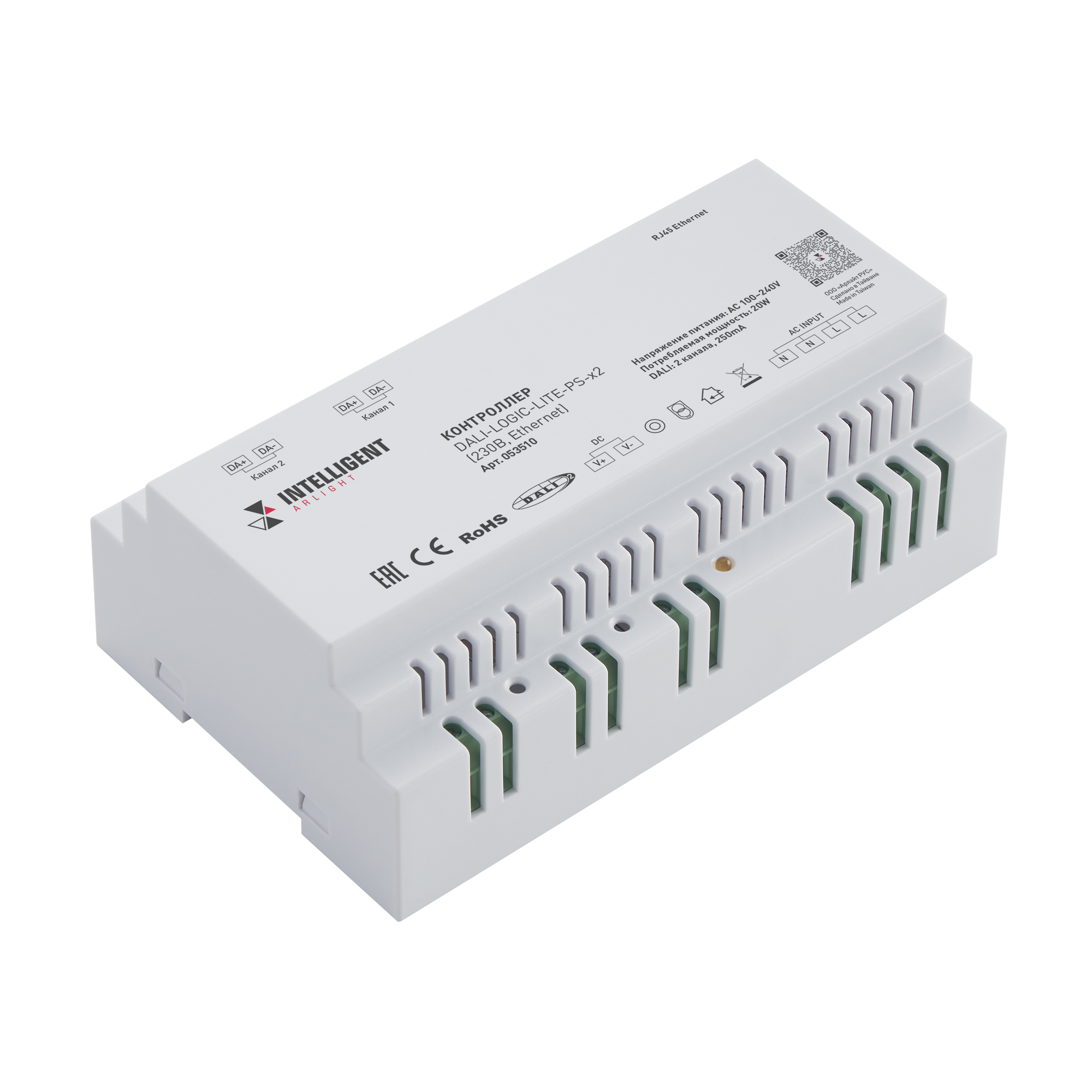 INTELLIGENT ARLIGHT Контроллер DALI-LOGIC-LITE-PS-x2 (230B, Ethernet) (IARL, IP20 Пластик, 2 года)