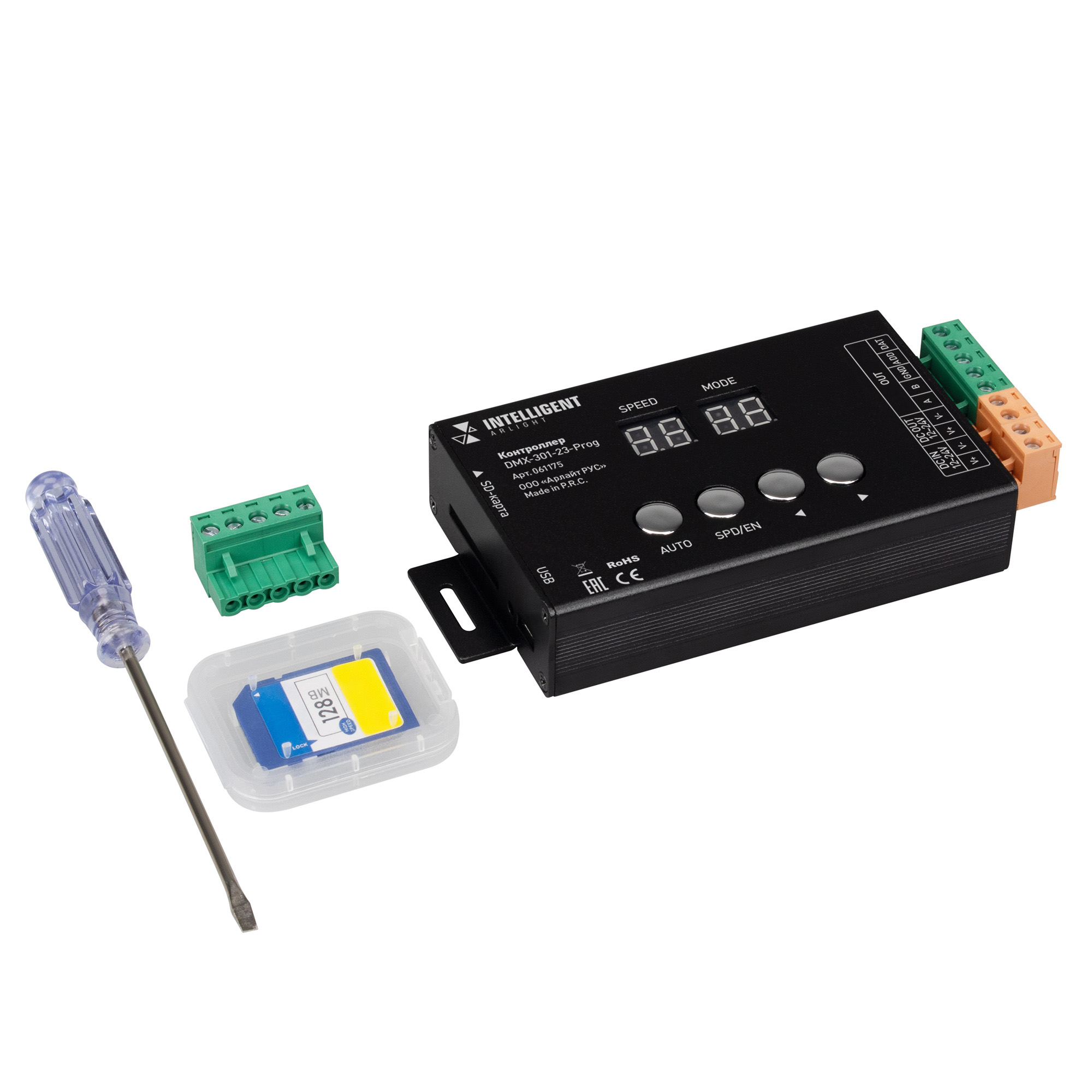 INTELLIGENT ARLIGHT Контроллер DMX-301-23-Prog (5-24V, 10A, SPI 3072 кан., Накладной) (IARL, IP20 Металл, 2 года)