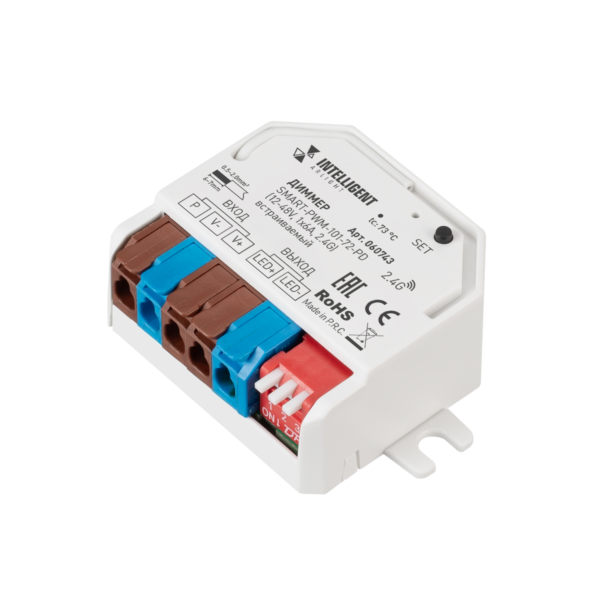 INTELLIGENT ARLIGHT Диммер SMART-PWM-101-72-PD (12-48V, 1x6A, 2.4G) встраиваемый (IARL, IP20 Пластик, 5 лет)