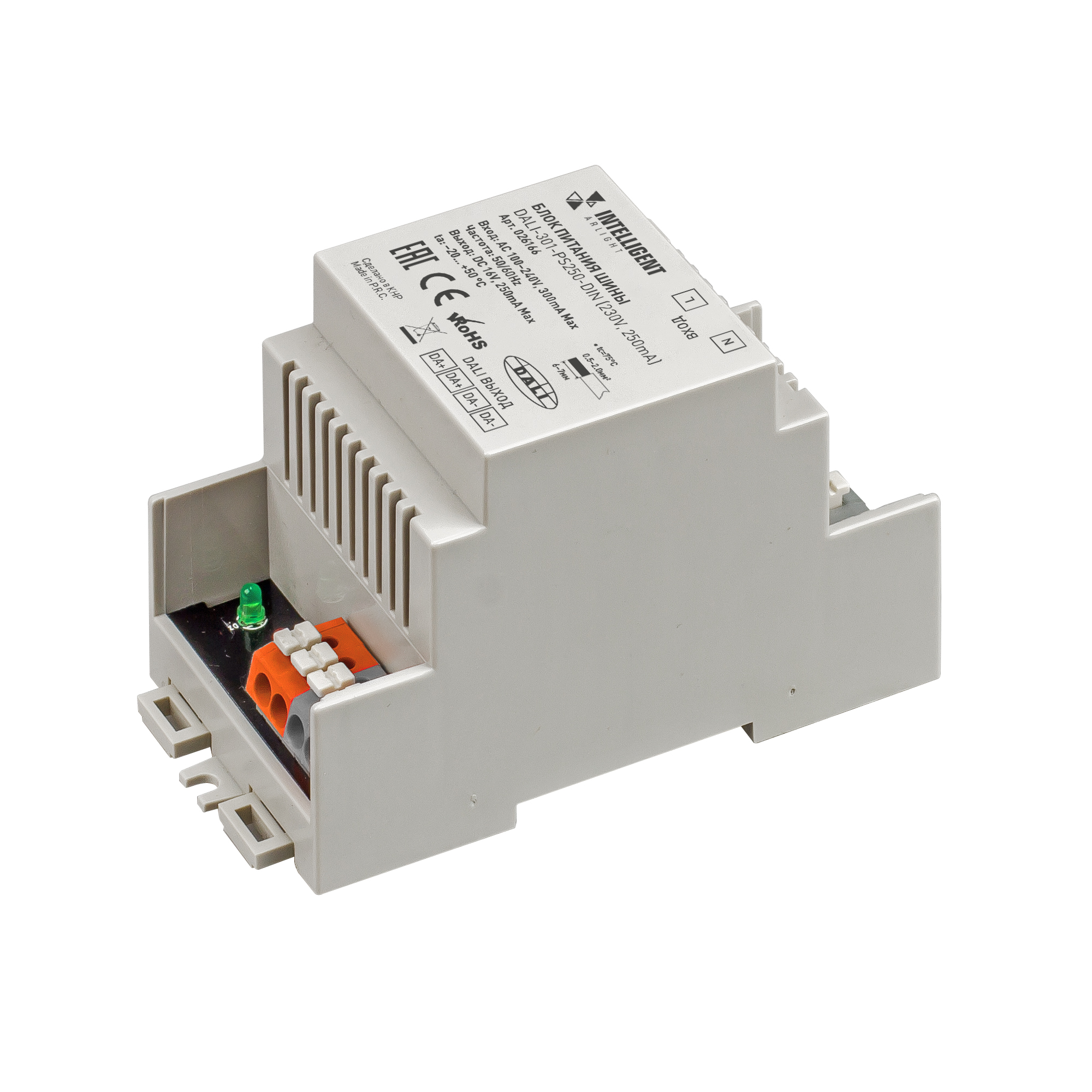 INTELLIGENT ARLIGHT Блок питания шины DALI-301-PS250-DIN (230V, 250mA) (IARL, DIN-рейка)