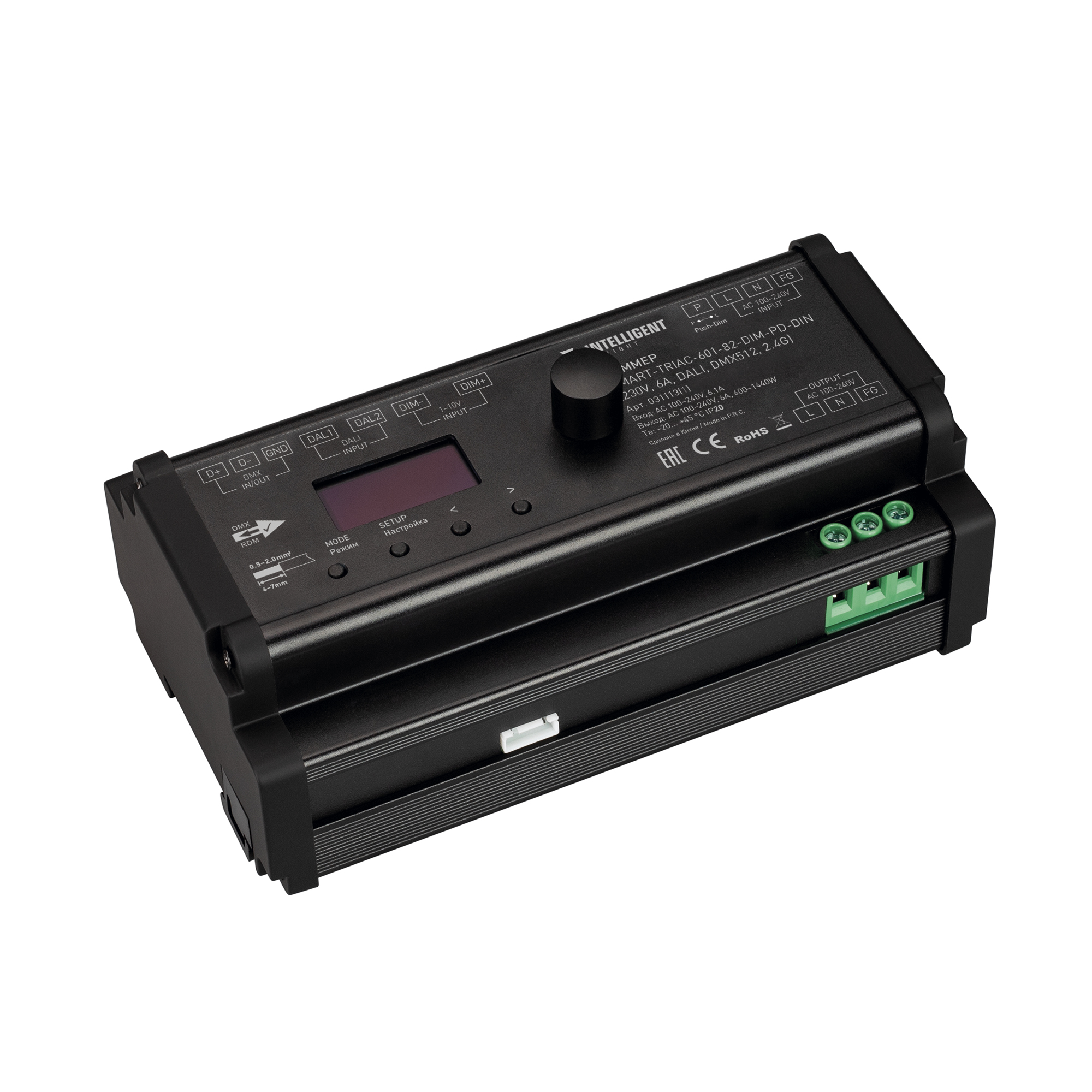 INTELLIGENT ARLIGHT Диммер SMART-TRIAC-601-82-DIM-PD-DIN Black (230V, 6А, DALI, DMX512, 2.4G) (IARL, IP20 Пластик, 5 лет)
