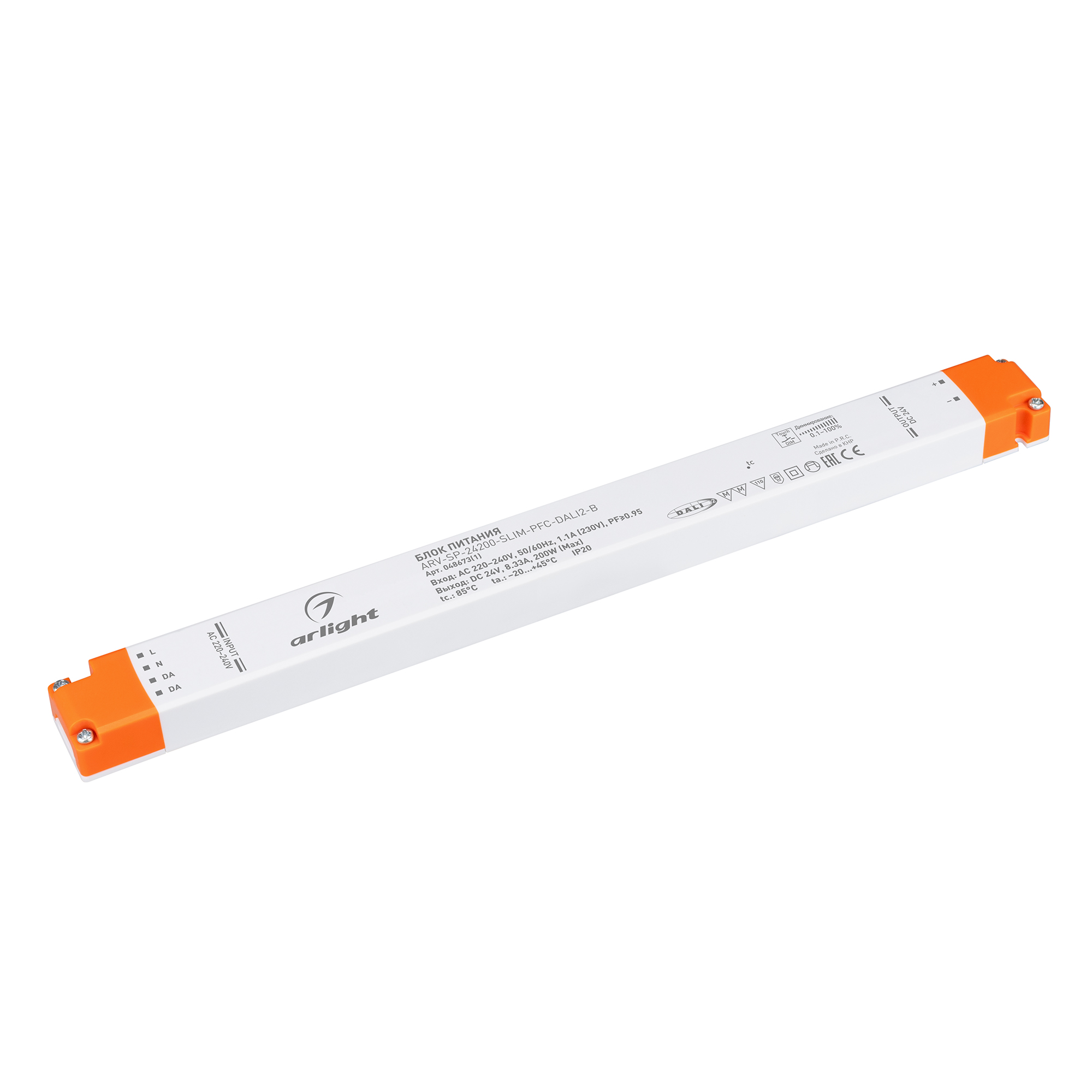 Блок питания ARV-SP-24200-SLIM-PFC-DALI2-B (24V, 8.33A, 200W) (Arlight, IP20 Пластик, 5 лет)