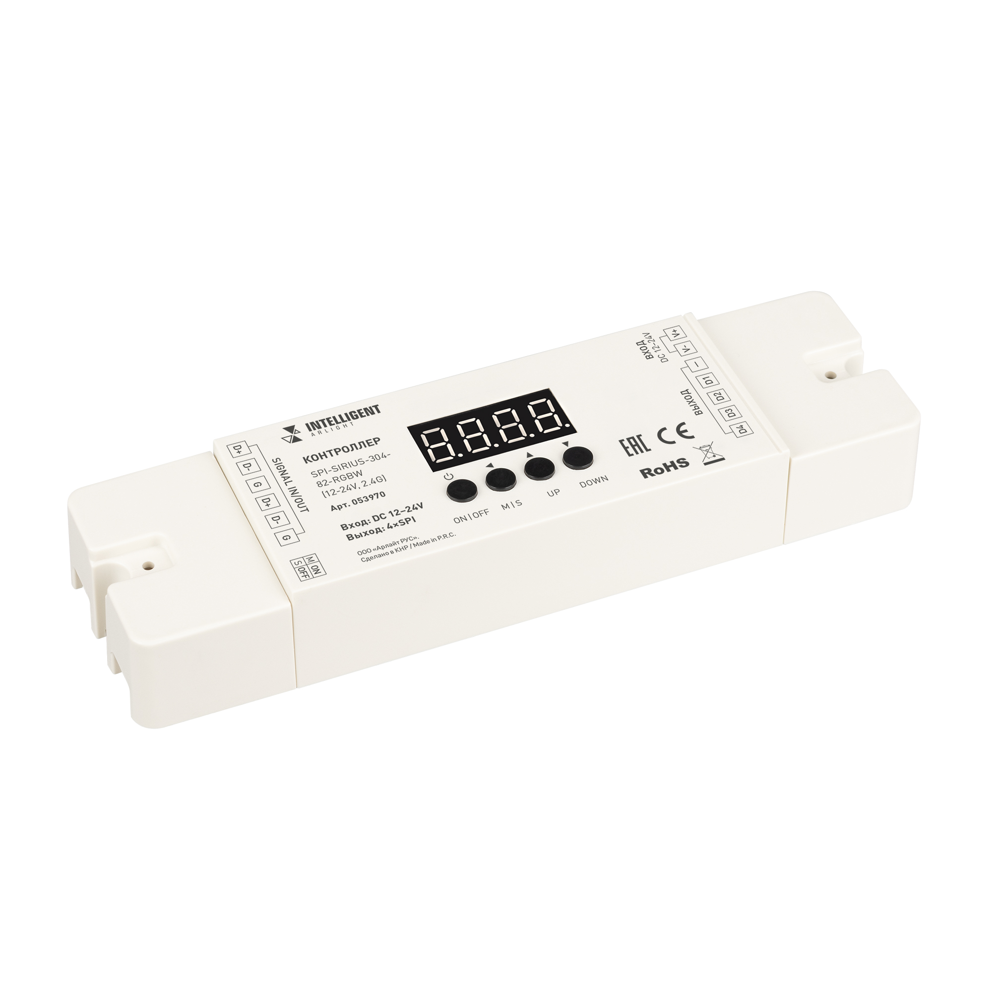 INTELLIGENT ARLIGHT Контроллер SPI-SIRIUS-304-82-RGBW (12-24V, 2.4G) (IARL, IP20 Пластик, 3 года)