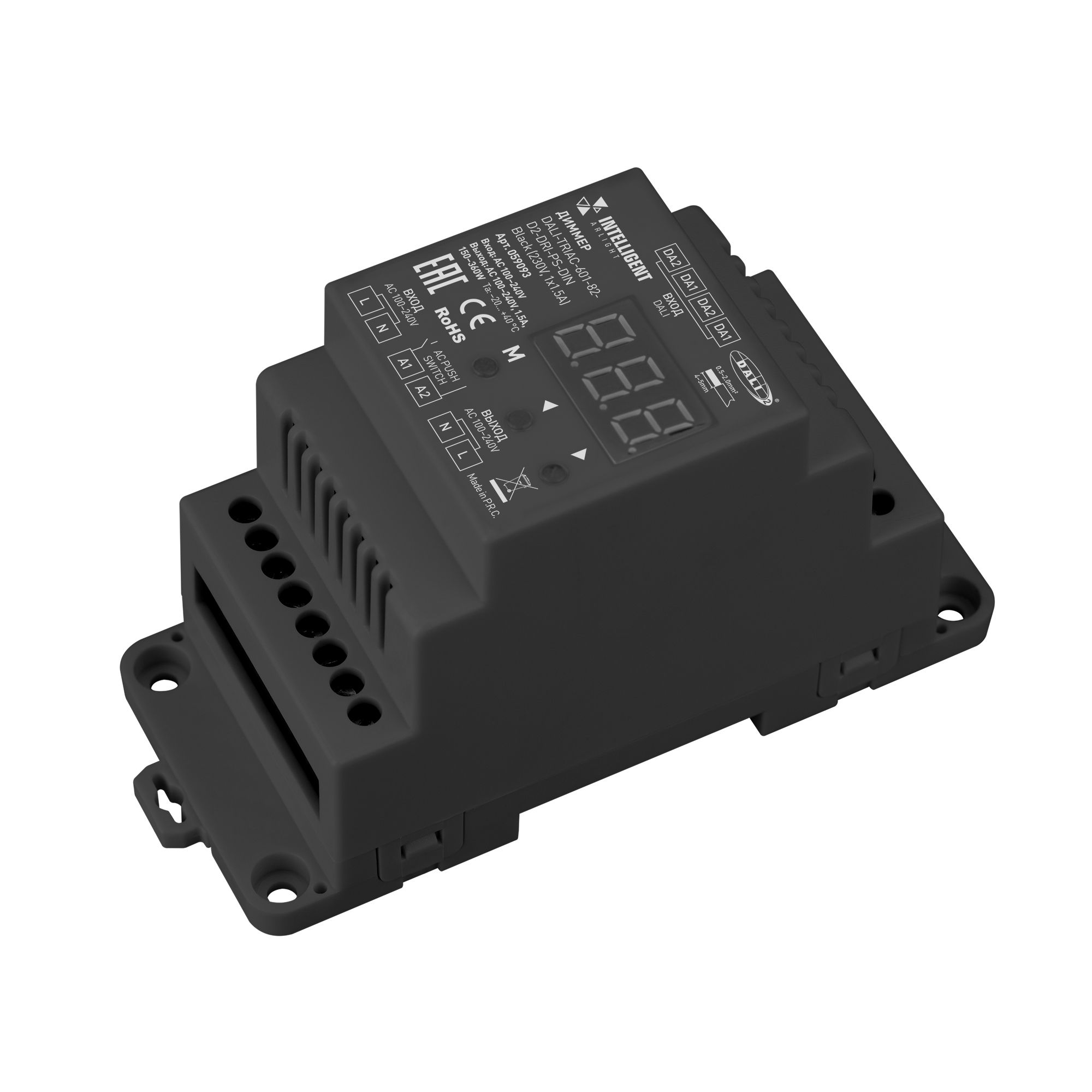INTELLIGENT ARLIGHT Диммер DALI-TRIAC-601-82-D2-DRI-PS-DIN Black (230V, 1x1.5A) (IARL, IP20 Пластик, 5 лет)