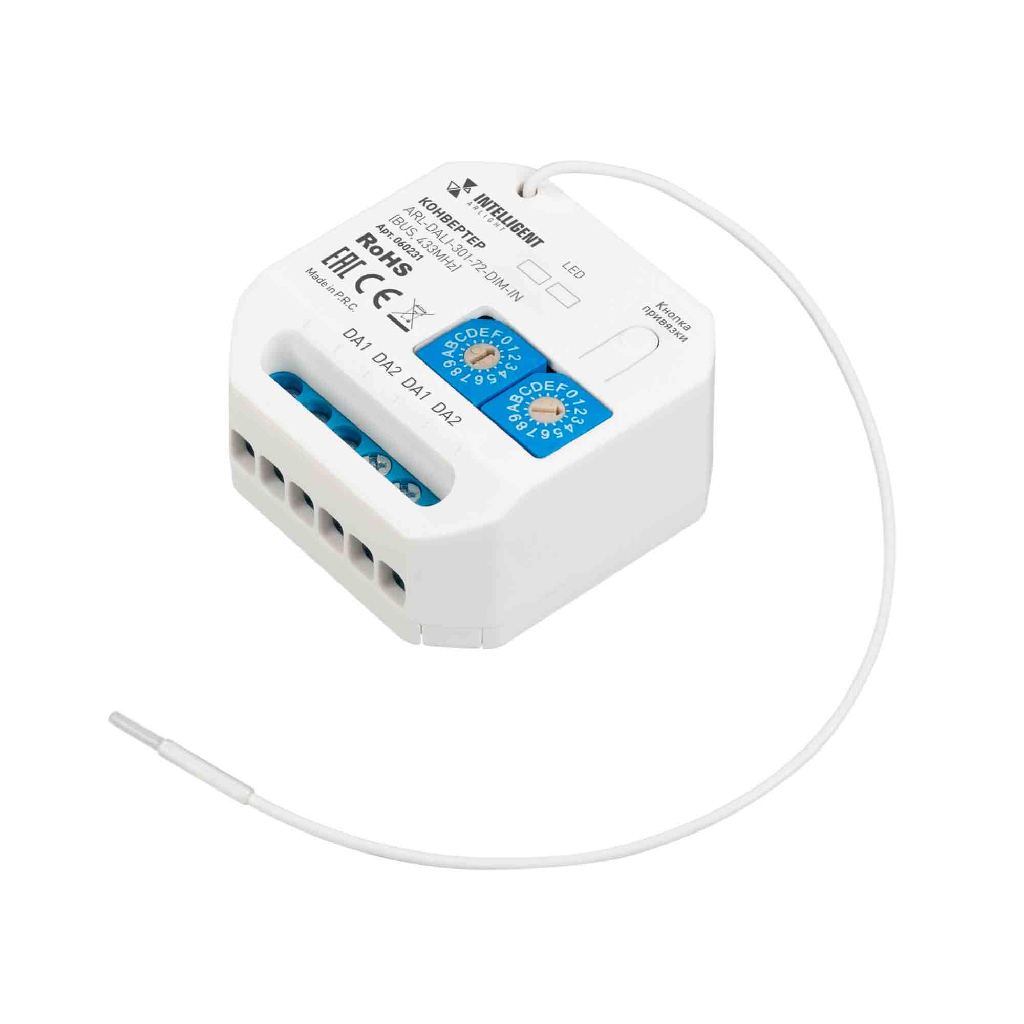 INTELLIGENT ARLIGHT Конвертер ARL-DALI-301-72-DIM-IN (BUS, 433MHz) (IARL, IP20 Пластик, 3 года)