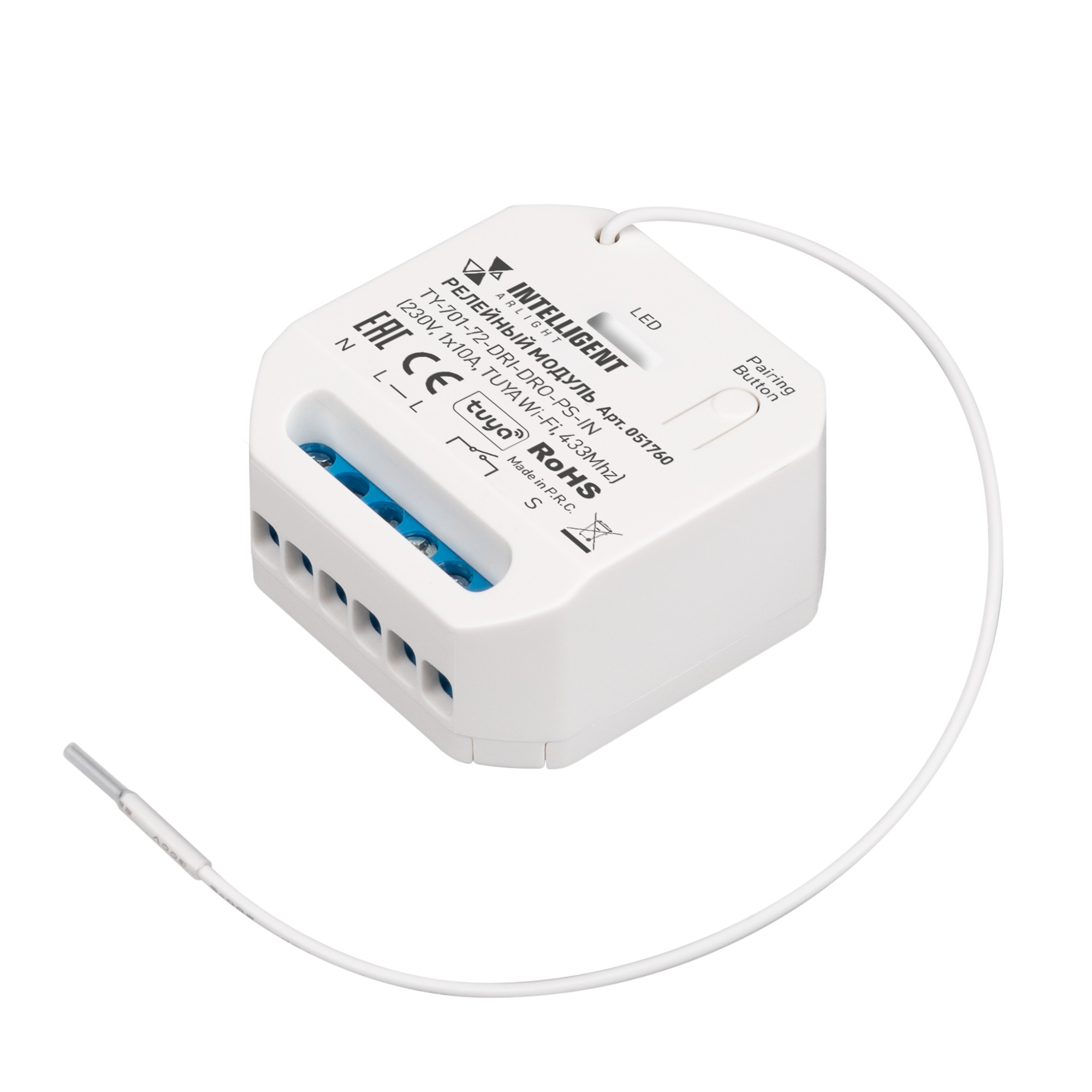 INTELLIGENT ARLIGHT Релейный модуль TY-701-72-DRI-DRO-PS-IN (230V, 1x10A, TUYA Wi-Fi, 433Mhz) (IARL, IP20 Пластик, 3 года)