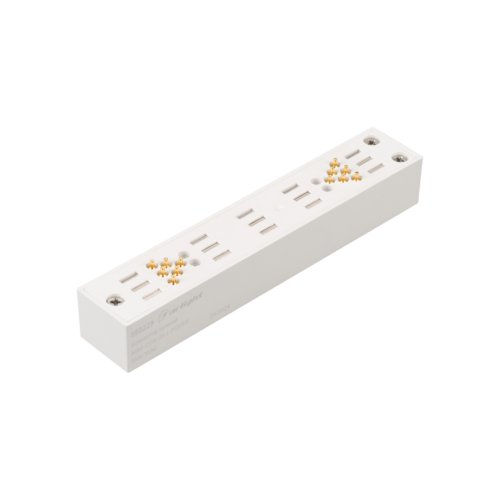 Коннектор прямой MAG-CON-25-I-POWER (WH, 5LN) (Arlight, IP20 Пластик, 5 лет)