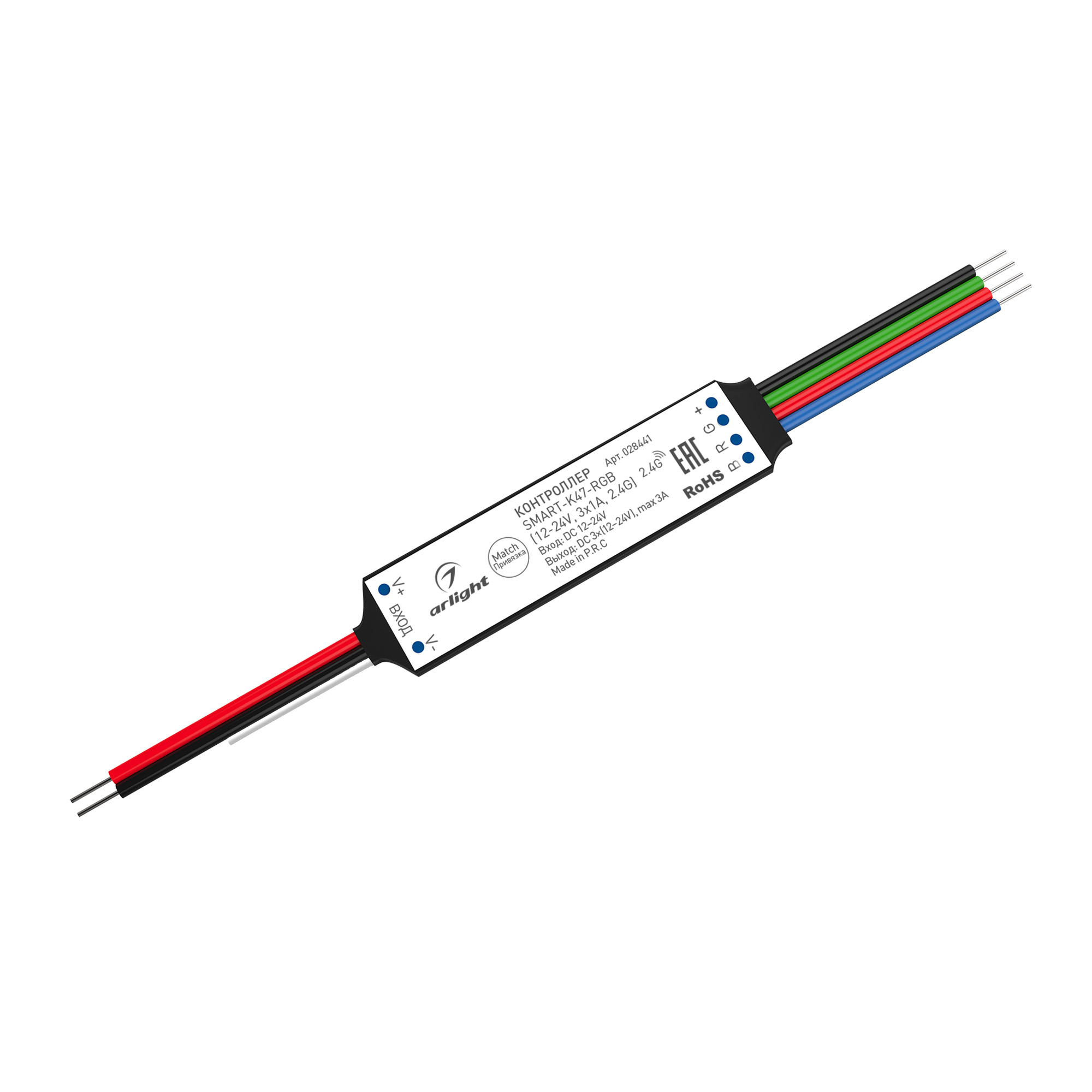 Контроллер SMART-K47-RGB (12-24V, 3x1A, 2.4G) (Arlight, IP20 Пластик, 5 лет)