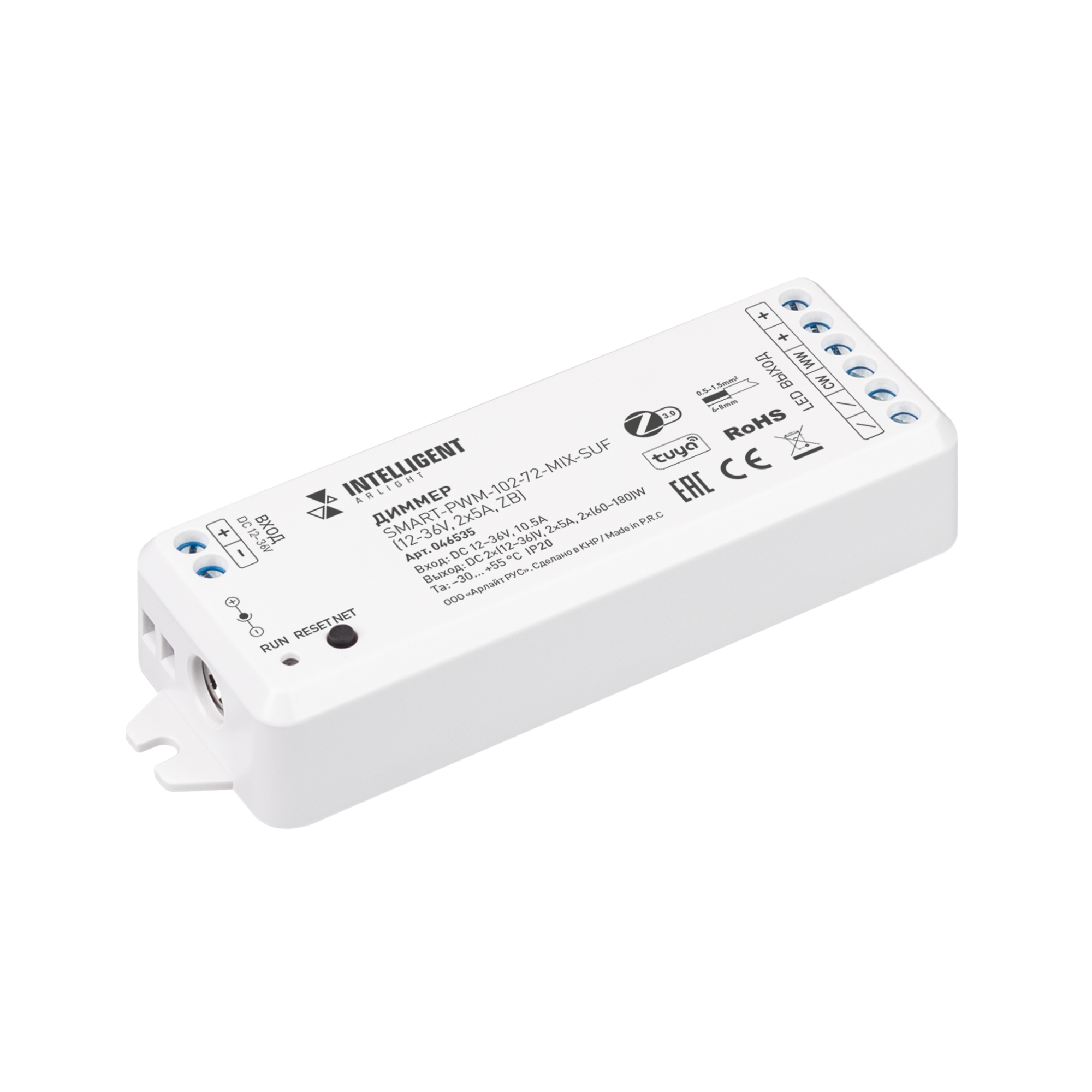 INTELLIGENT ARLIGHT Диммер SMART-PWM-102-72-MIX-SUF (12-36V, 2x5A, ZB) (IARL, Контроллер)