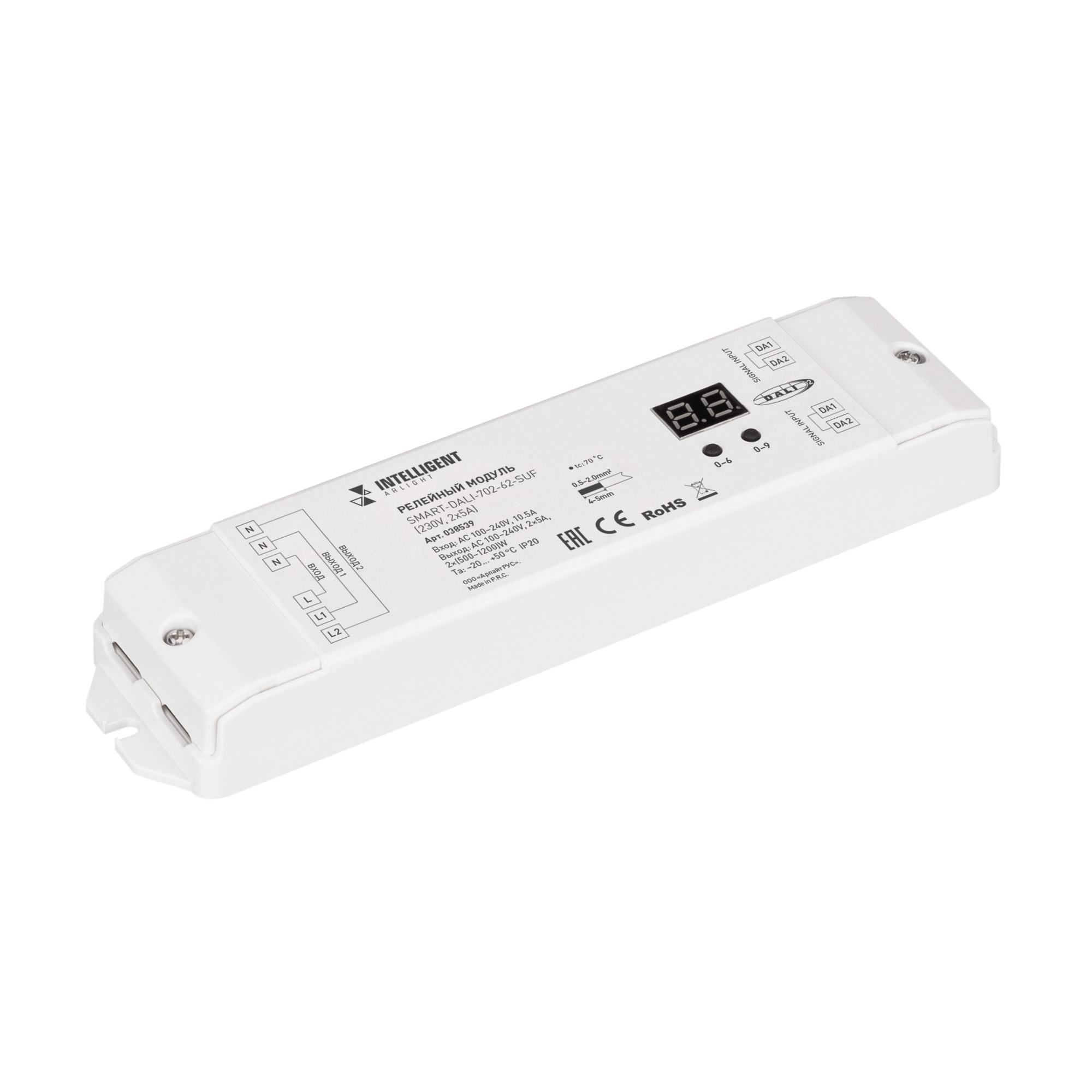 INTELLIGENT ARLIGHT Релейный модуль SMART-DALI-702-62-SUF (230V, 2x5A) (IARL, IP20 Пластик, 5 лет)