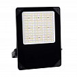 Светильник MS-GRAZ-S233x313-100W Day4000-MIX (Черный, 60x120 deg, 230V) (Arlight, IP65 Металл, 5 лет)