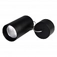 Светильник SP-POLO-HANG-R85-15W White5000 (BK-BK, 40 deg) (Arlight, IP20 Металл, 3 года)