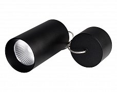Светильник SP-POLO-HANG-R85-15W White5000 (BK-BK, 40 deg) (Arlight, IP20 Металл, 3 года)