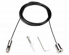 Подвес MAG-HANG-2540-L3000 (SL) (Arlight, Металл)