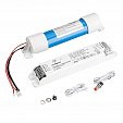Блок аварийного питания ARJ-EMG-5W-EXT (10-90V, 3H, LiFePO4) (Arlight, IP20 Пластик, 3 года)