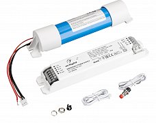Блок аварийного питания ARJ-EMG-5W-EXT (10-90V, 3H, LiFePO4) (Arlight, IP20 Пластик, 3 года)