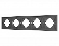 Рамка пластиковая FRM-TENDO-SFPL-5-GR (Arlight, Матовый графитовый)