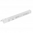 Блок питания ARV-SP-48100-MAG-VIBE-WH (48V, 2.1A, 100W) (Arlight, IP20 Пластик, 5 лет)