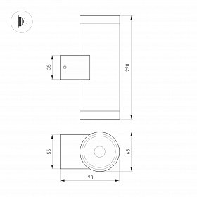 Светильник LGD-RAY-WALL-TWIN-R65-2x12W Day4000 (GR, 6 deg, 230V) (Arlight, IP65 Металл, 3 года)