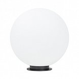 Светильник KT-GLOBE-R400-12W Warm3000 (DG, 275 deg, 24V) (Arlight, IP65 Металл, 3 года)