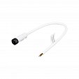 Разъем выводной ARL-RGB-4PIN-L300-F-IP67 (Arlight, -)