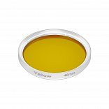 Светофильтр LGD-DIAFILM-COLORFUL-R46 (WH-YL) (Arlight, Металл)