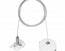 Подвес MAG-HANG-ORIENT-2620-L2000 (SL-WH) (Arlight, Металл)
