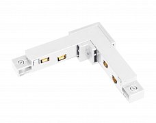 Коннектор угловой MAG-ORIENT-CON-L90-POWER (WH) (Arlight, IP20 Пластик, 3 года)