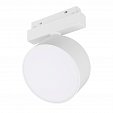 Светильник MAG-ORIENT-RONDO-R120-15W Day4000-MIX (WH, 110 deg, 48V, DALI) (Arlight, IP20 Металл, 5 лет)