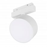 Светильник MAG-ORIENT-RONDO-R120-15W Day4000-MIX (WH, 110 deg, 48V, TUYA Zigbee) (Arlight, IP20 Металл, 5 лет)