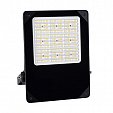 Светильник MS-GRAZ-S233x313-100W Day4000-MIX (Черный, 120x85 deg, 230V) (Arlight, IP65 Металл, 5 лет)