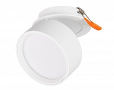Светильник LGD-POT-BUILT-R85-12W Day4000 (WH, 100 deg, 230V) (Arlight, IP44 Металл, 5 лет)