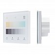 INTELLIGENT ARLIGHT Сенсорная панель SMART-DALI-301-11-1G-4SC-MIX-IN White (BUS/24V, Touch, 2.4G) (IARL, IP20 Пластик, 5 лет)