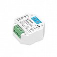 INTELLIGENT ARLIGHT Конвертер SMART-DALI-301-72-SH-IN (BUS/24V, ZB, 2.4G) (IARL, IP20 Пластик, 5 лет)