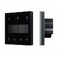 INTELLIGENT ARLIGHT Сенсорная панель SMART-DALI-301-11-1G-4SC-DIM-IN Black (BUS/24V, Touch, 2.4G) (IARL, IP20 Пластик, 5 лет)