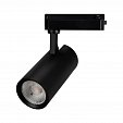 Светильник LGD-GERA-2TR-R74-20W Warm3000 (BK, 55 deg, 230V) (Arlight, IP20 Металл, 5 лет)