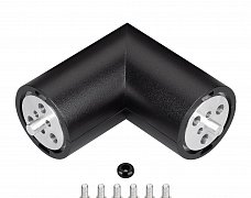 Соединитель профиля ROUND-D36-360-90 BLACK (Arlight, Алюминий)