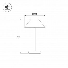 Светильник настольный SP-BAGLIORE-3.2W Warm2700 (Черный, 280 deg, 5V) (Arlight, IP54 Металл, 2 года)