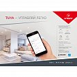 Буклет-открытка TUYA — УПРАВЛЯЙ ЛЕГКО. 2022 (Arlight, -)