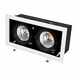 Светильник CL-KARDAN-S375x190-2x25W Day4000 (WH-BK, 30 deg) (Arlight, IP20 Металл, 3 года)