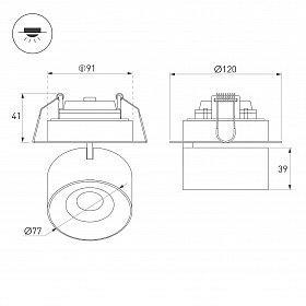 Светильник SP-PLURIO-BUILT-TRIMLESS-R120-9W Day4000 (BK-CHR, 36 deg, 230V) (Arlight, IP20 Металл, 3 года)