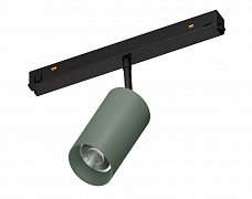 Светильник MAG-ORIENT-COLOR-SPOT-R45-10W Day4000-MIX (RAL150 50 10, 15 deg, 48V, TUYA Zigbee) (Arlight, IP20 Металл, 5 лет)