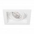 Светильник MS-VORTEX-BUILT-S117x117-20W Day4000 (WH-WH, 20 deg, 230V) (Arlight, IP20 Металл, 5 лет)