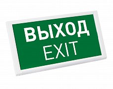 Аварийная панель EMG-DIRECT-3h (Пикт. Выход, IP20) (Arlight, IP20 Пластик, 3 года)