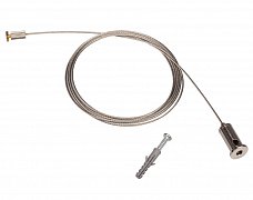 Подвес для ARH-LINE-1726, LINE-1716 (Arlight, Металл)