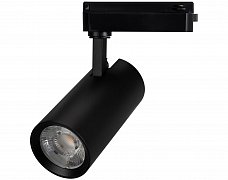 Светильник LGD-GERA-2TR-R74-20W Day4000 (BK, 15 deg, 230V) (Arlight, IP20 Металл, 5 лет)
