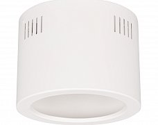 Корпус SP-LEGEND-R175 (WH) (Arlight, Металл)