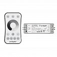 Диммер SMART-DIM-SET-RING (12-24V, 1x8A, ПДУ 2.4G) (Arlight, IP20 Пластик, 5 лет)